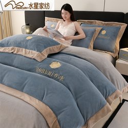 Mercury Home Textiles Autumn and Winter Thickened Milk Velvet Four-Piece Set Warm Velvet Embroidered Floral French Velvet Duvet Cover with Fitted Sheet