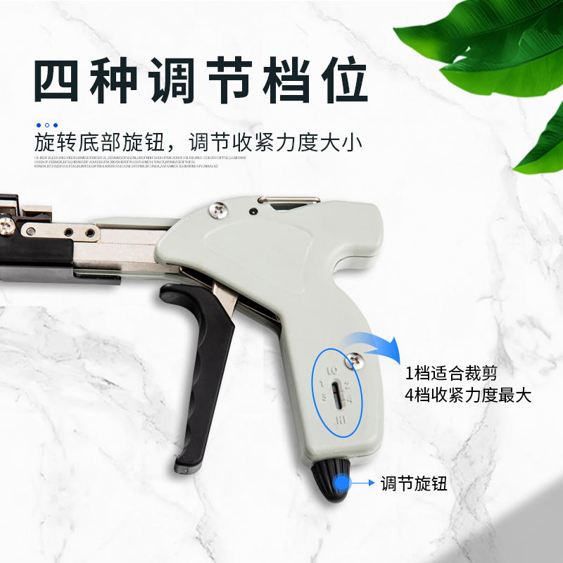 品固304不锈钢全自动扎带枪金属扎带收紧枪拉紧器扎带裁剪工具-淘宝网