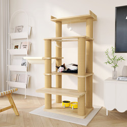 Large Cat Climbing Frame, Multifunctional Cat House, Cat Tree with Integrated Large Jumping Platform, Space Capsule, Stable and Wear-Resistant Cat Shelf