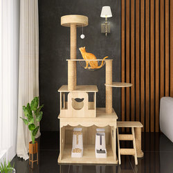 Solid Wood Cat Climbing Frame with Integrated Cat House, High-Level Jumping Platform, Large Space Capsule, Can Hold Litter Box, Home Cat Stand, Cat Toys