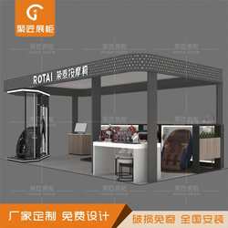 Shopping mall car island display cabinet massage chair experience counter fitness equipment display cabinet wooden hanging eyebrow accessories display cabinet