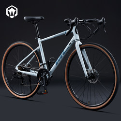 Mellon Aluminum Alloy Gravel Road Bike Ultra-Light Bicycle Adult Racing Bike Flat Handlebar Road Bike Curved Handlebar Racing Bike