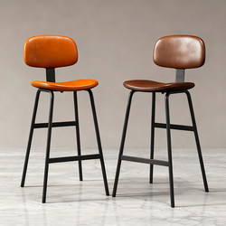 Industrial Style Soft Backrest High Stool Iron Bar Chair Simple Modern Home Bar Stool Bar Chair High Chair