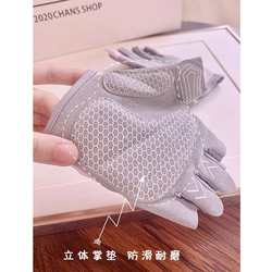 Sports gloves, women's kettlebell fitness, non-slip, wear-resistant, soft lift equipment, training, iron lifting, anti-callousing, half-finger shock absorption