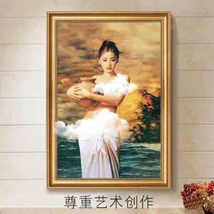 油画艺术美女- Top 500件油画艺术美女- 2024年5月更新- Taobao