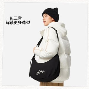 
Li Ning simple and versatile sports life series crossbody bag ABDV295