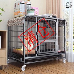 Dog House Suitable for All Seasons, Removable and Washable, Outdoor Luxury Villa Dog Cage for Small Dogs with Separate Toilet