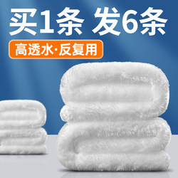 Magic carpet and magic bag trickle box for fish tank filter cotton