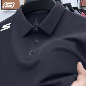 
Skechers short-sleeved men's lapel quick-drying T-shirt 2026 new breathable official website flagship business polo shirt