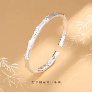 carved silver bracelet opening Latest Best Selling Praise 