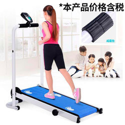 Jican Mini Mechanical Treadmill Silent Foldable Walking Machine Treadmill Weight Loss Exercise Stepper