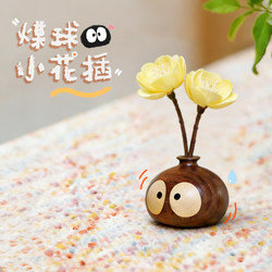 Solid Wood Small Coal Ball Flower Arrangement Diffuser, Fresh Flower Arrangement, Desktop Healing Ornament, Cute Gift