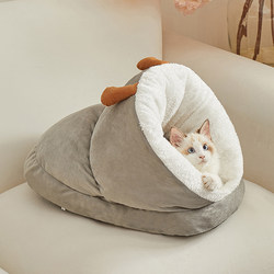 Cat Nest Is Warm in Winter, Semi-Enclosed Cat Sleeping Slippers Nest, Winter Cat Bed, Universal Dog Bed Supplies for All Seasons