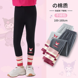 
Girls Cute Cartoon Fashion Leggings 2025 New High Waisted Sports Spring and Autumn Pants Versatile for Outerwear
