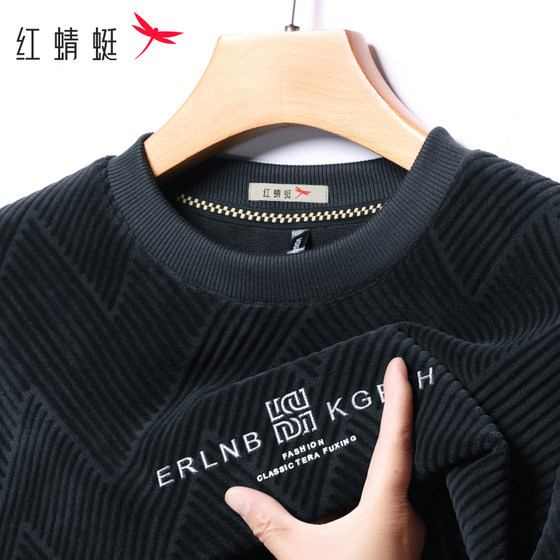 
Red Dragonfly Men's Fleece Thickened Round Neck Sweater in Winter New Knitted Jacquard Dad's Winter Clothing Base Shirt