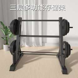 Dumbbell rack, dumbbell storage rack, kettlebell rack, Olympic bar barbell storage rack, barbell plate storage rack, fitness storage rack