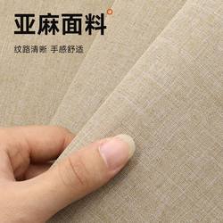Linen Non-Adhesive Wallpaper Plain Decorative Background Wallpaper Home Thickened Waterproof and Moisture-Proof Bedroom Living Room Wall Covering