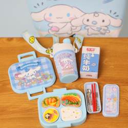 Mini miniature simulation model small fresh cartoon doll house lunch box lunch box kettle tableware drink toys