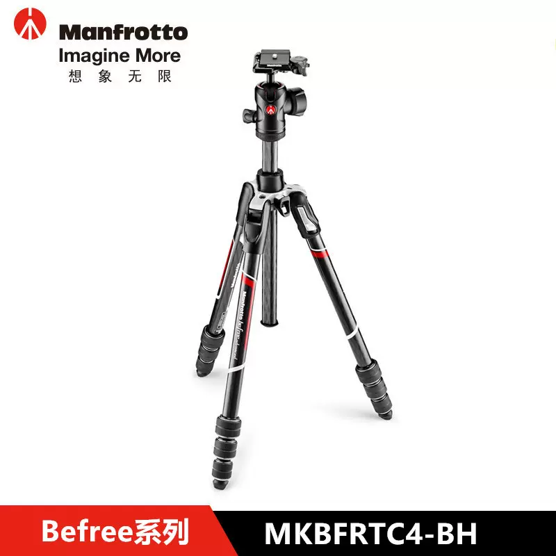 Manfrotto曼富图MKBFRTC4-BH碳纤维三脚架微单相机支架单反三角架