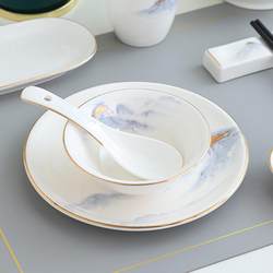 High-End Hotel Club Tableware Gold-Rimmed New Chinese-Style Restaurant Hotel Commercial Three-Piece Ceramic Bowl and Plate Set