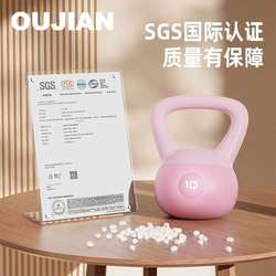 Soft kettlebell women's fitness home exercise buttocks men's dumbbell solid cast iron kettle lifting equipment