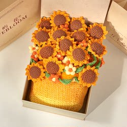 Birthday Gift for Girls, Graduation, 520 Gift for Girlfriend, Practical Sunflower Bouquet, Blanket, College Entrance Exam, Coming-Of-Age Ceremony, Retirement