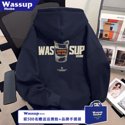 Wassup Autumn and Winter Unisex Coffee Cup Print New Tops for Men and Women, Lazy Navy Blue Hooded Pullover Sweatshirt