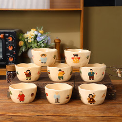 Parent-Child Bowls, Household Rice Bowls, Cartoon Family Bowls for Three or Four People, Family-Specific, Individualized Ceramic Eating Bowl Set