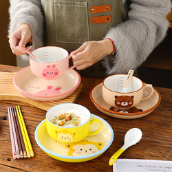 High-Quality Cartoon Ceramic Bowl with Handle, Household Rice Bowl with Scale, Personal Use Eating Bowl, Children's Noodle Bowl