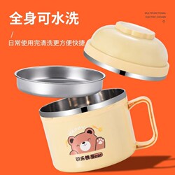 304 Stainless Steel Insulated Lunch Box, Student Lunch Box, Office Worker Fast Food Cup, Dormitory Canteen Multi-Layer Compartment Lunch Box