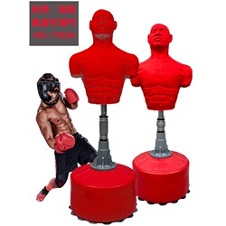 Height-Adjustable Silicone Human-Shaped Boxing Dummy, Free-Standing Punching Bag Stand for Martial Arts Training