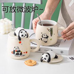 Creative Ceramic Cute Water Cup, Mug, Panda-Shaped Student Cup, Large Capacity Office Breakfast Coffee Cup