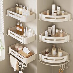 Qidu Cream White No-Drill Bathroom Triangle Basket Bathroom Shelf Toilet Shower Room Wall-Mounted Storage Rack