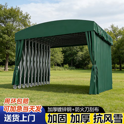 Large Event Sliding Canopy, Mobile Retractable Outdoor Stall Tent, Sunshade and Rainproof Car Folding Parking Shed