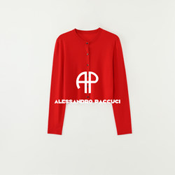 Ap Luo Ge [Yunpian Cake] 100% Wool Round Neck Multi-Color Fitted Fashionable Casual Knit Cardigan 61027Sk