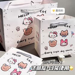 Hello Cat Gift Bag High-Quality ins Style Tote Bag Thickened Large Capacity Storage Bag Couple's Birthday Gift