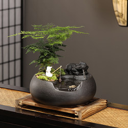 Money-Attracting Flowing Water Ornaments, Circulating Water, Living Room Tea Table, Office Desktop Water Feature Fountain Decoration, Housewarming and Opening Gifts