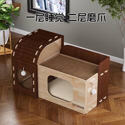 Felt Cat House with Scratching Board, Spacious Large Cat Nest, Double-Layer Cat Climbing Frame, Scratch-Resistant and Wear-Resistant, Multi-Hole Cat Villa