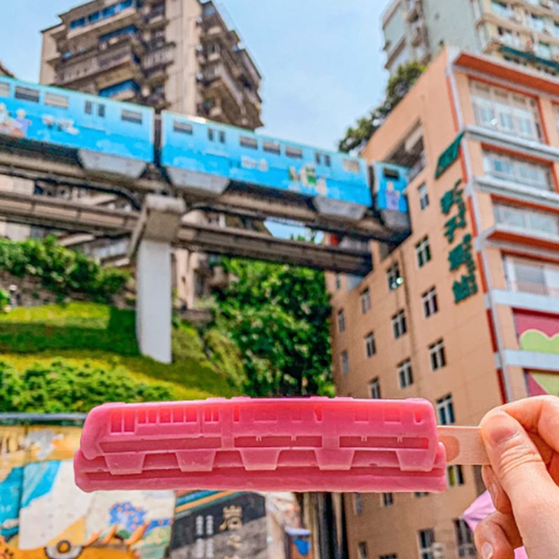 全国出发到重庆旅游5天4晚纯玩0购物0自费20人精品团统景温泉酒店