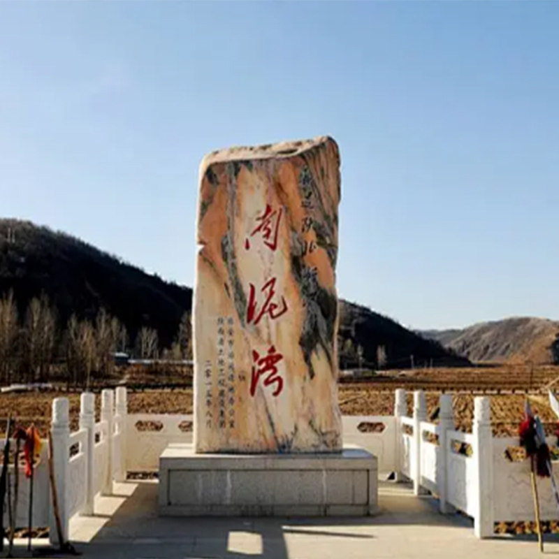 0购物 | 陕西旅游6天5晚兵马俑壶口瀑布黄帝陵南泥湾可选酒店标准