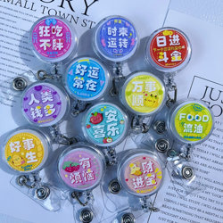 ins Cute Retractable Easy-Pull Buckle Retractable Badge Holder for Nurses and Doctors, Work Id Card Holder, Student Card Holder