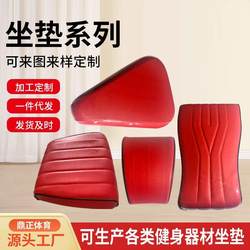Supine PVC tear-resistant seat cushion massage abdominal muscle foam cushion wear-resistant fitness equipment seat cushion