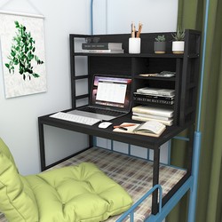 College student dormitory artifact bed desk computer desk bedside lazy desk dormitory upper and lower bunk writing study desk