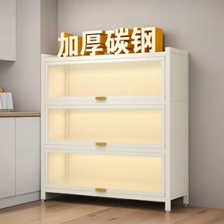 Baby Feeding Table Storage Cabinet, Baby Supplies Storage Rack, Household Steel Toy Storage Cabinet, Small Apartment Miscellaneous Storage Cabinet