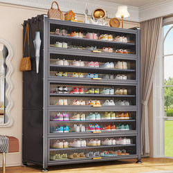 Steel Shoe Cabinet for Home Use, Multi-Layer Storage Cabinet for Elevator Entrance, Integrated Wall-Mounted Dust-Proof Entryway Shoe Cabinet and Storage Cabinet