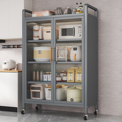 Kitchen Storage Cabinet, Household Multi-Functional Storage Cabinet with Wheels, Movable Double-Door Integrated Dust-Proof Cabinet, Storage Cabinet
