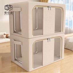 Wardrobe Storage Box for Clothes and Quilts, Large-Capacity Home Storage Box for Organizing Clothes, Suitable for Storing down Jackets and Moving