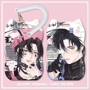 
I like your pheromone student slide card set meal card bus card ID card protective cover access card campus