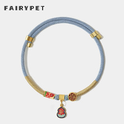 Dog Collar, Cat Necklace, New Year Chinese Style Pet Small Dog Bichon Pendant, Kitten Neck Ring Set, Decorative Accessories