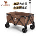 Camel camper outdoor folding and pull express delivery camping children's infusion trolley trailer picnic camping cart posing